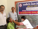 IMG20200128112855  