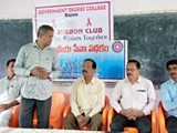 IMG-20200204-WA0052  